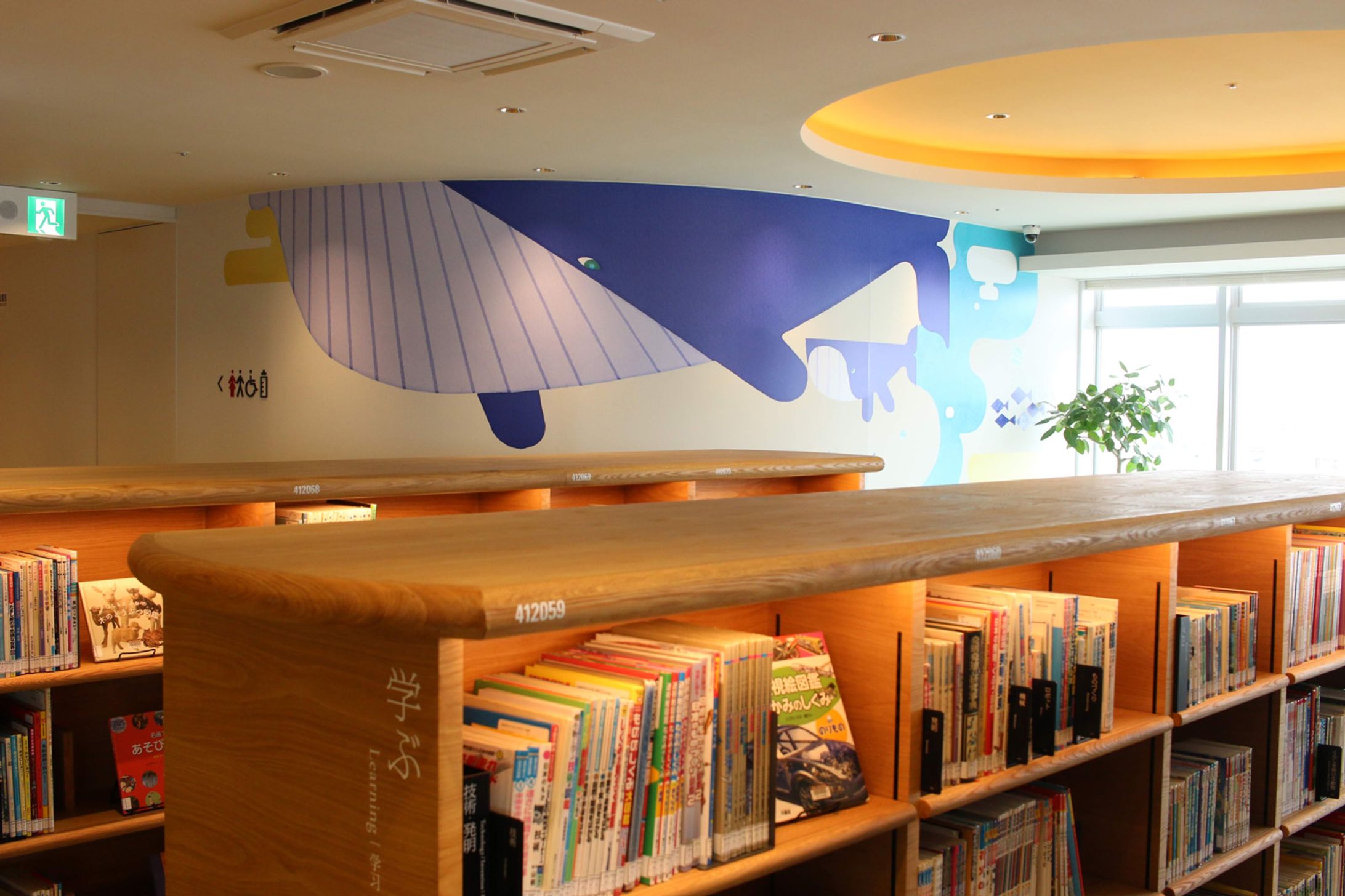 和歌山市民図書館 4Fこどもとしょかん-1
