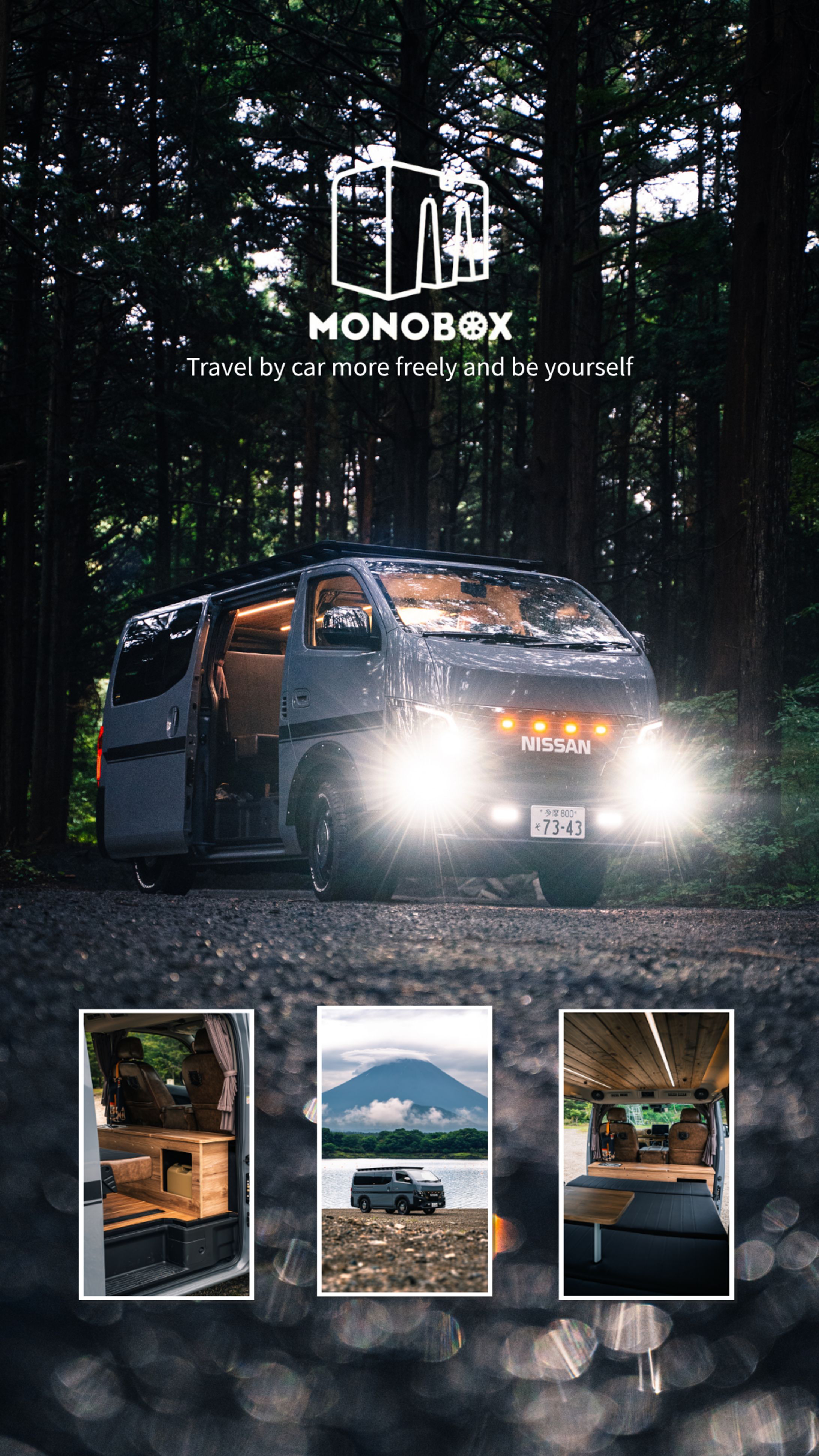 トライスターインターナショナル株式会社様-1