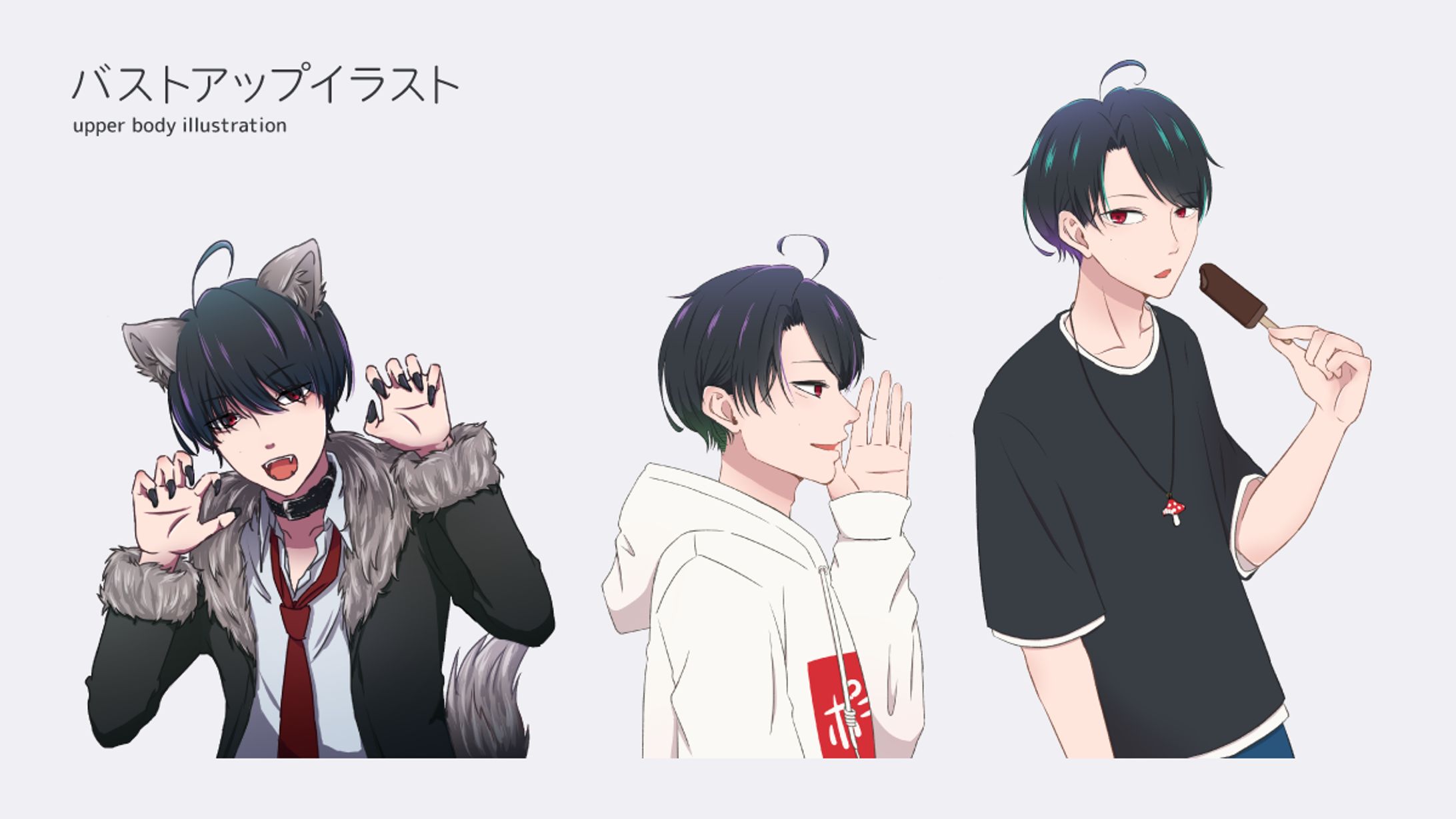 みやまぎしゅう / バストアップイラスト-1