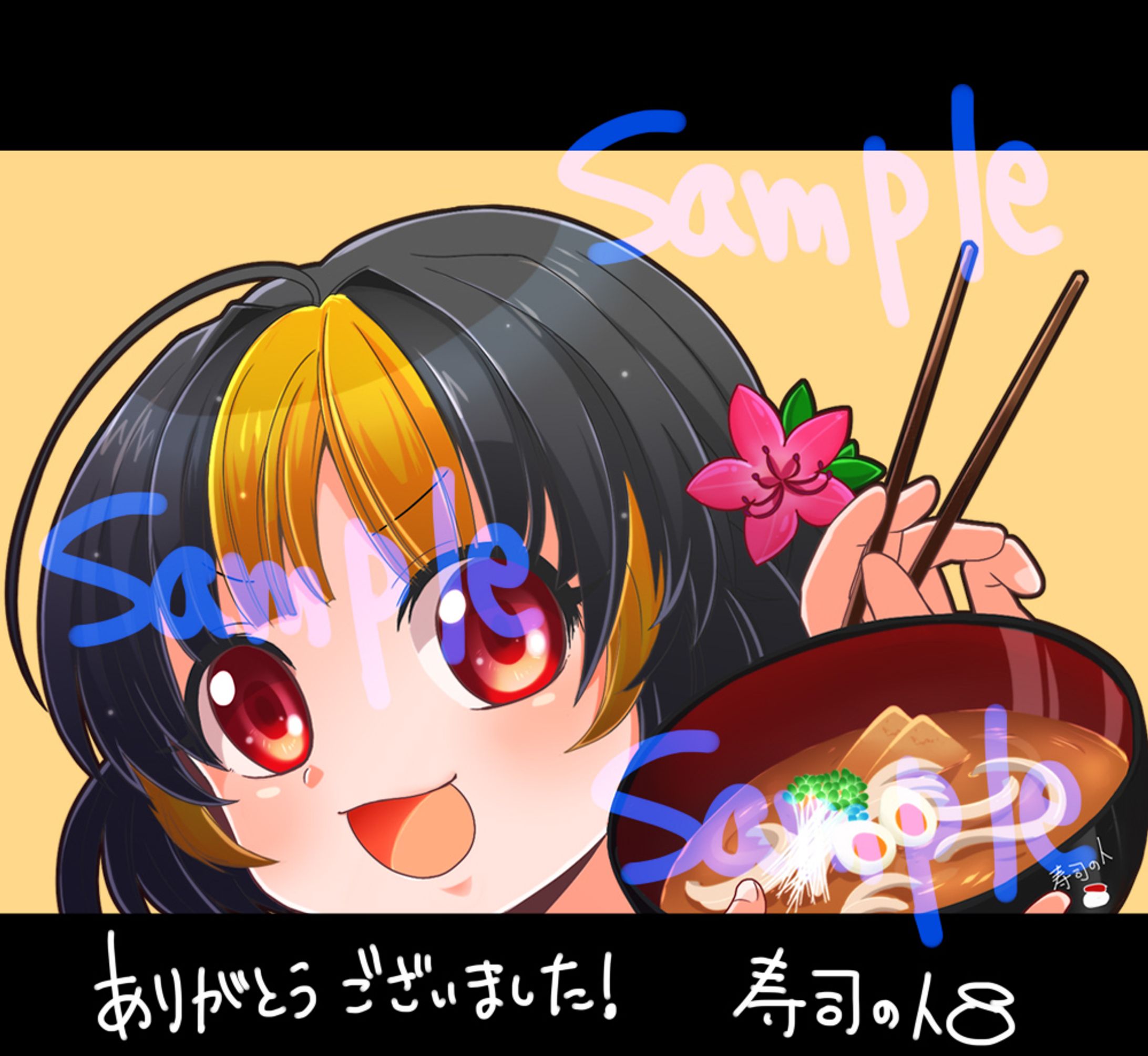 ご当地ステッカー用-1