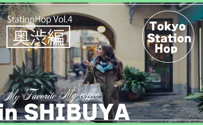 旅　サムネイル