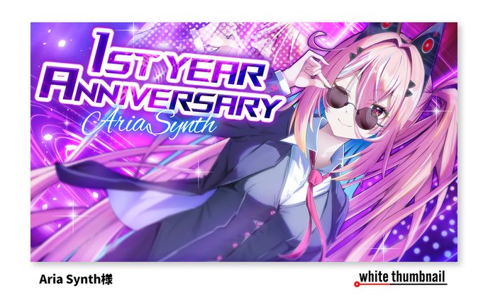 サムネイル｜Aria Synth様