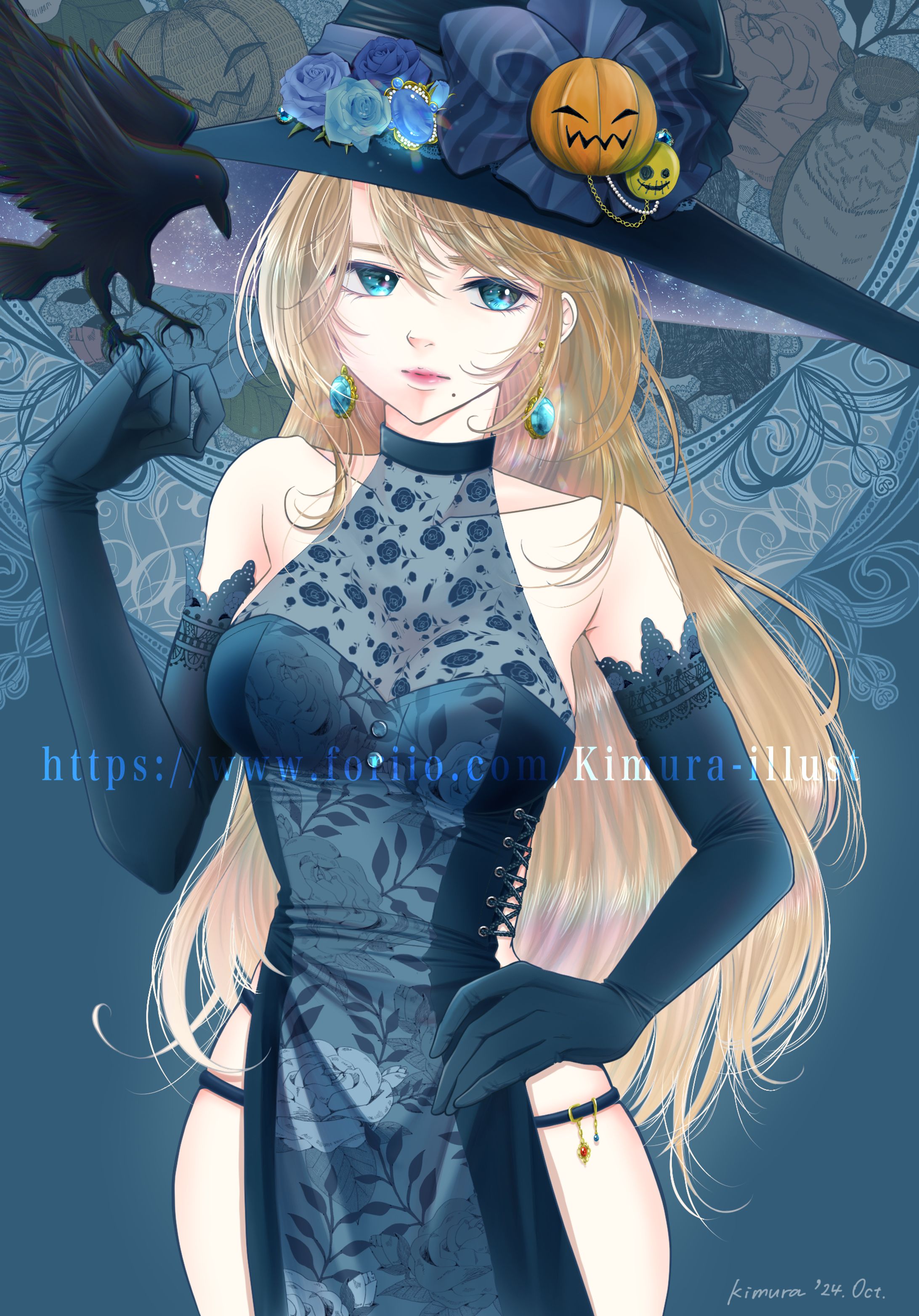 ハロウィンと魔女-1