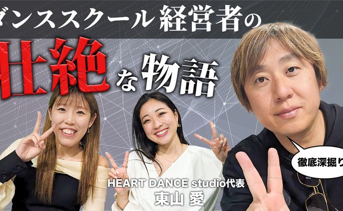 サムネイル、pop