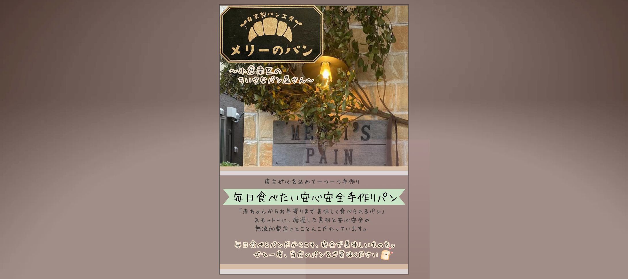 フィード投稿-1