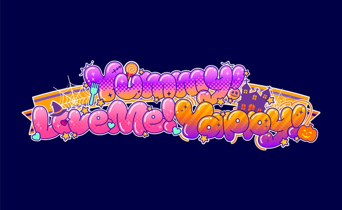 【楽曲ロゴ】Yummy Loveme Yappy