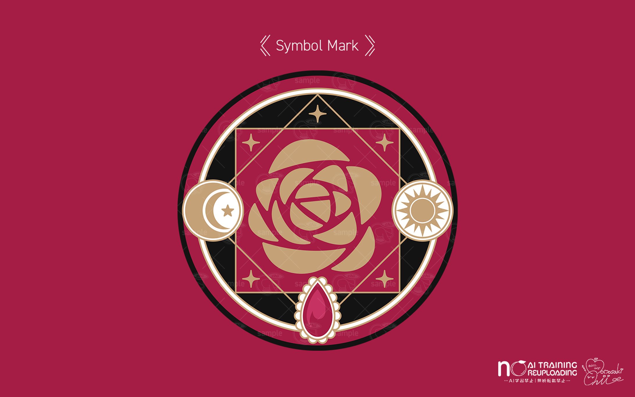 リリス様｜シンボルマーク-1