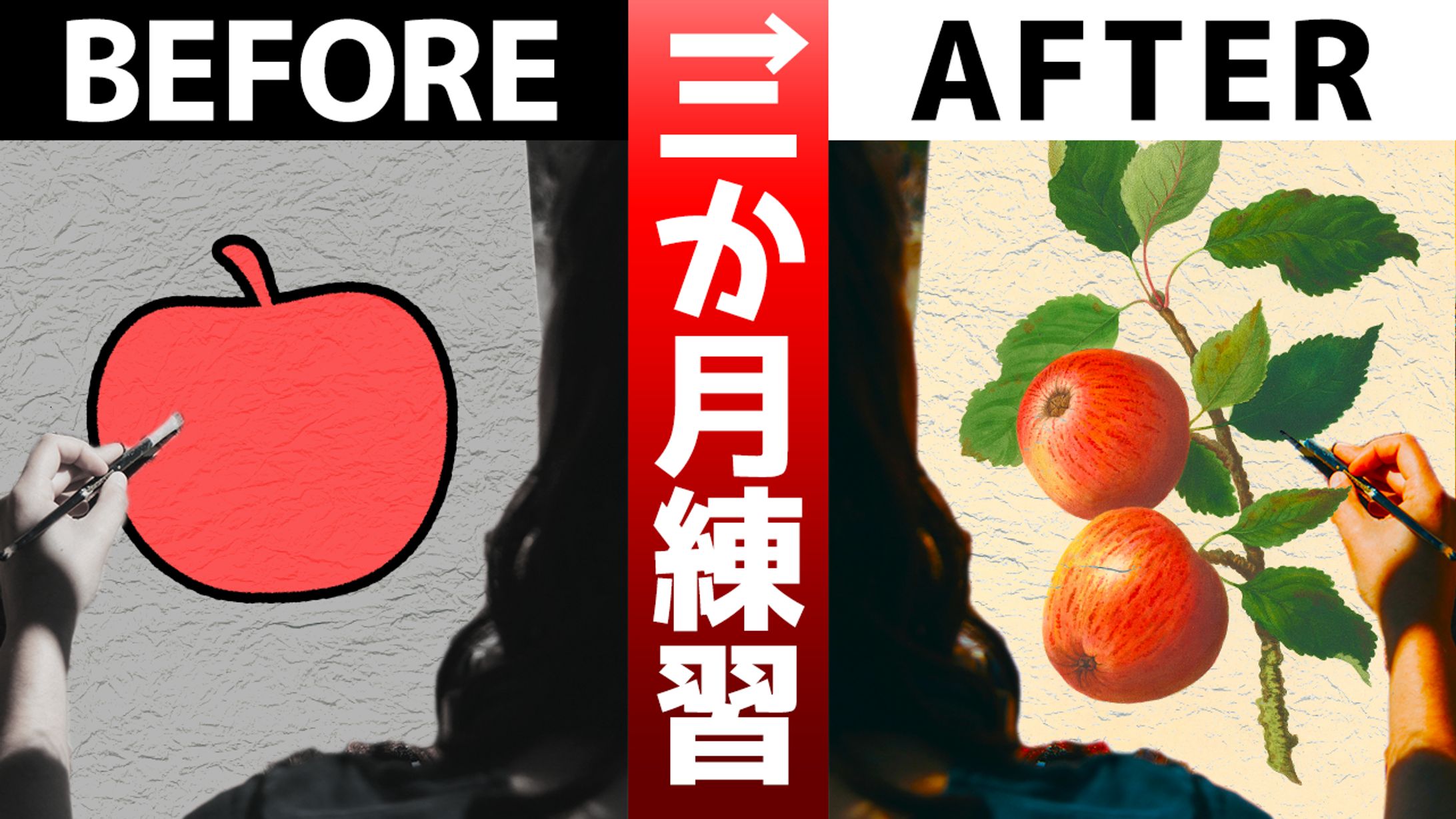 【サムネイル】デザイン・ものづくり系-1