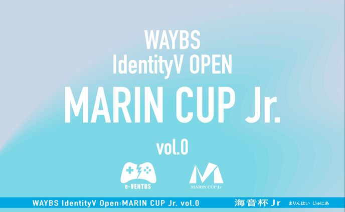 海音杯Jr.　配信UI