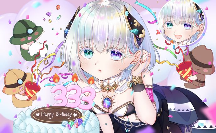 リラ・アレキサンドライト様誕生日用イラスト