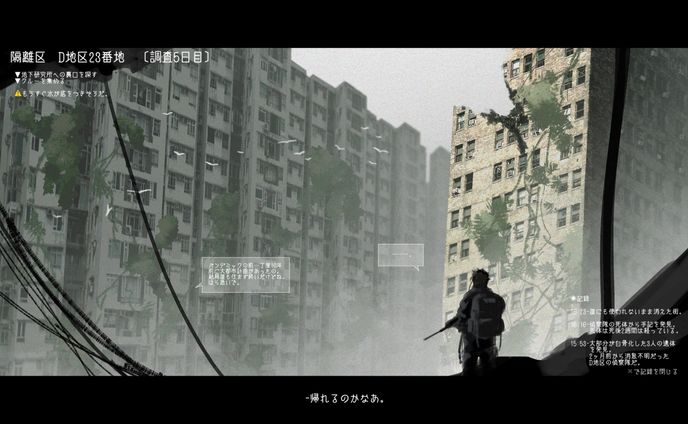 E8AA2F1E D3EE 4665 9B7F 24D1C72F4849