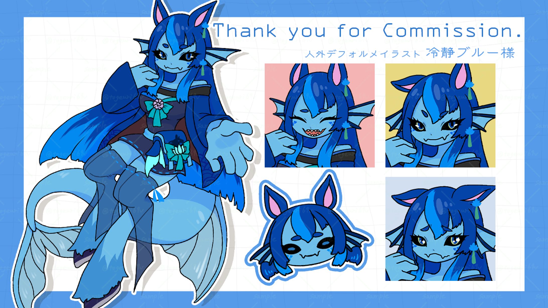 デフォルメイラスト-1