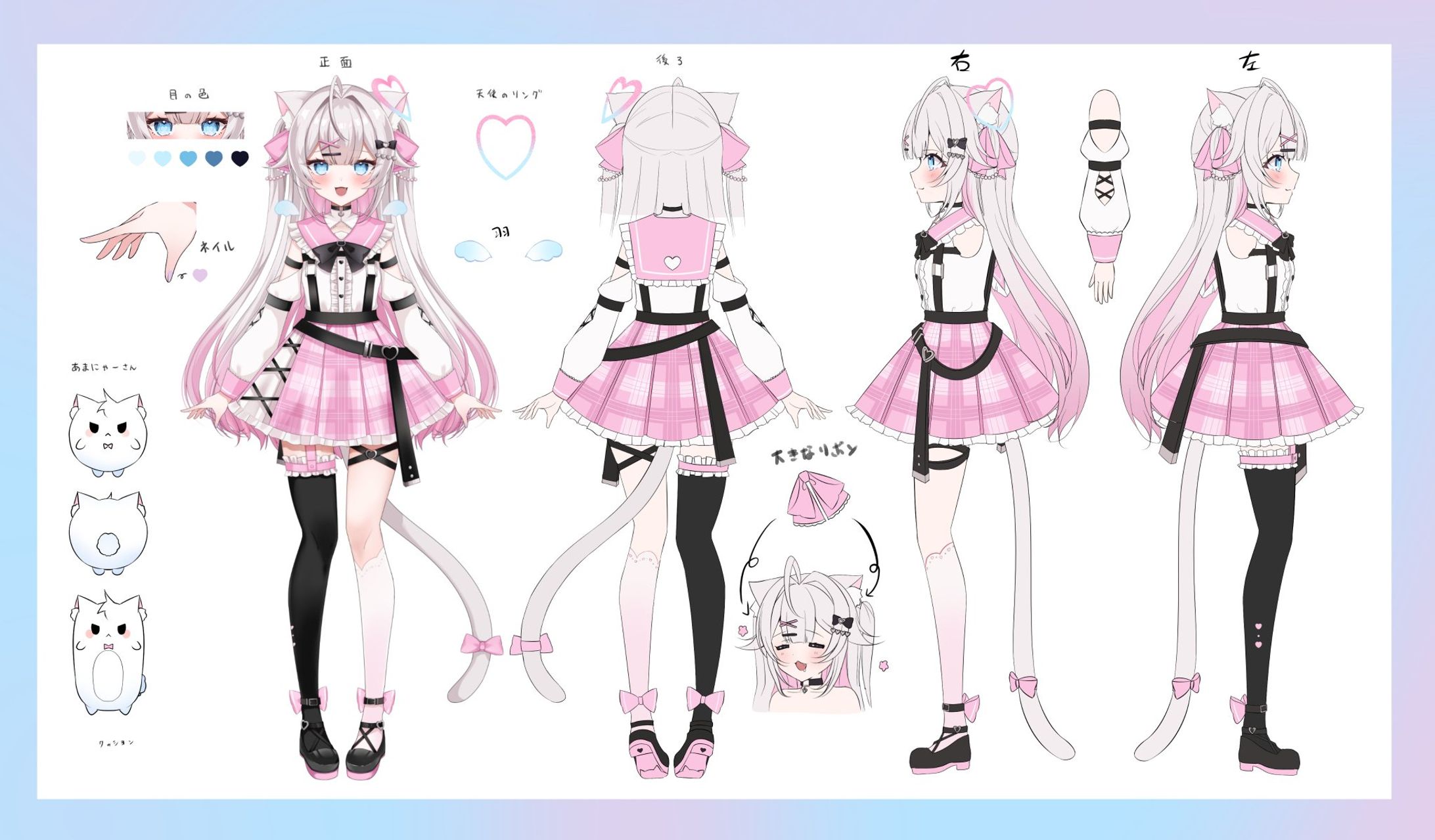 立ち絵イラスト-1