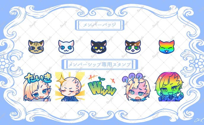 ミニアイコンイラスト（高杉丸星羅様）