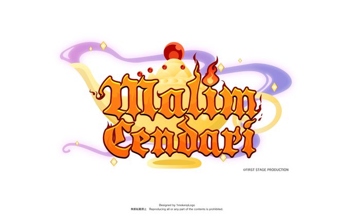 FIRST STAGE PRODUCTION EN『Malim Cendari』ネームロゴデザイン
