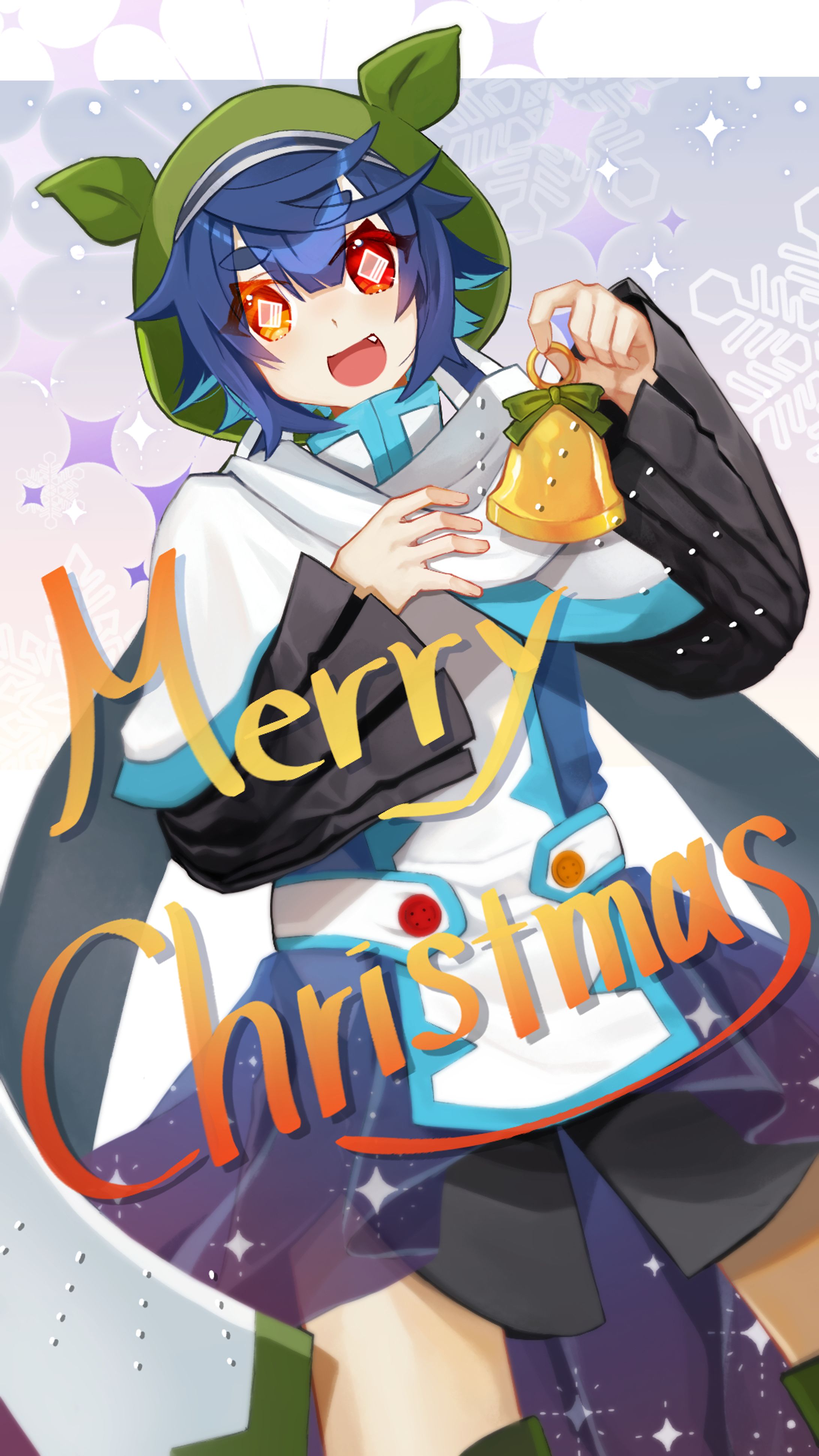 メリー・クリスマス-1