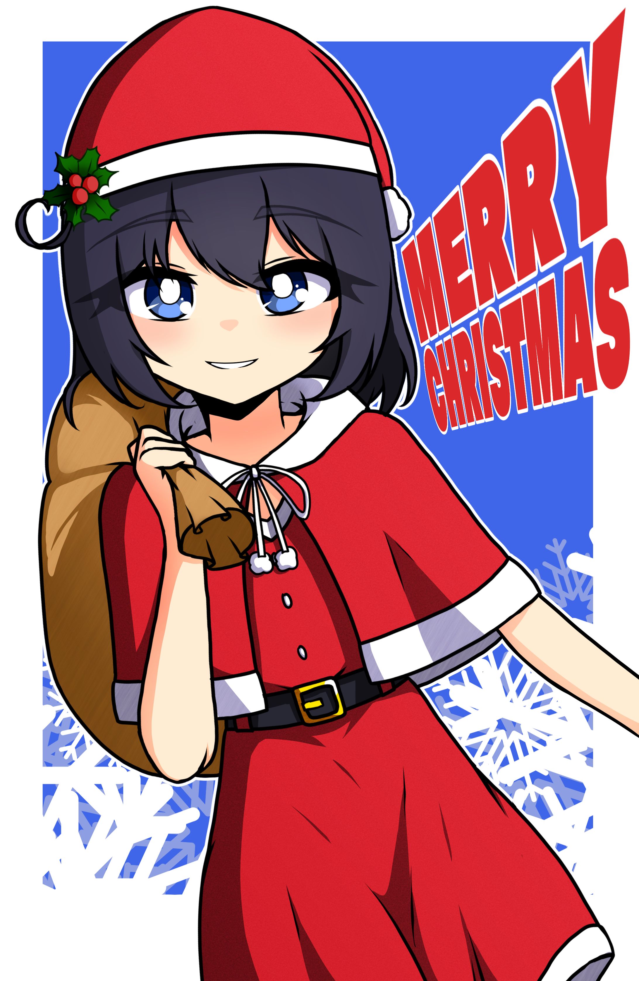 Christmas 2023-1