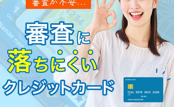 サンプルロゴ・バナー、クレジットカード