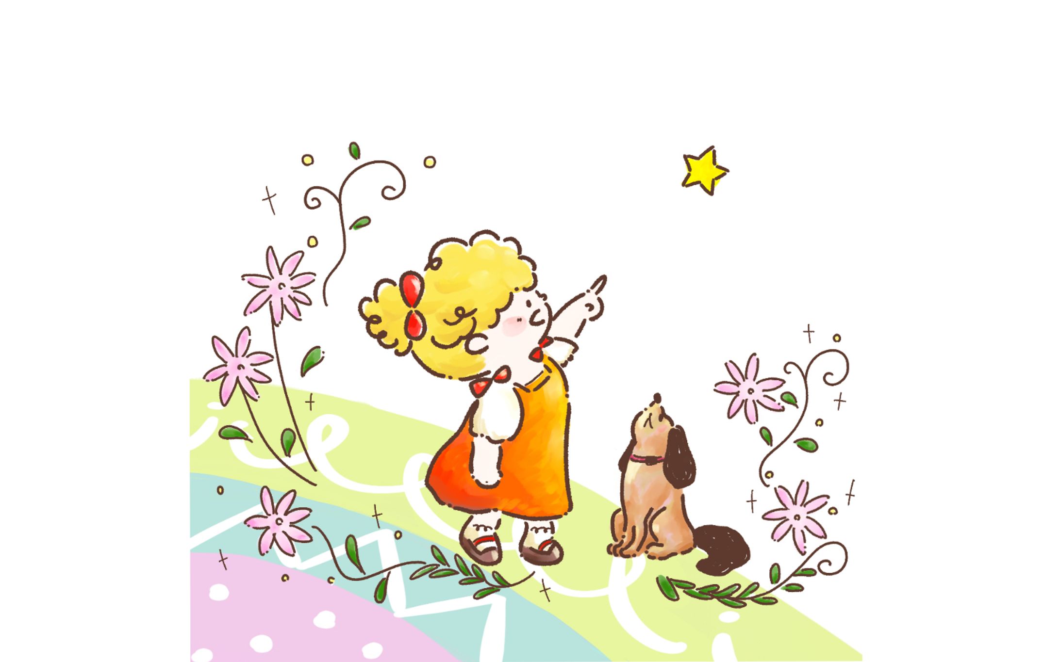 星を見上げる少女と犬-1