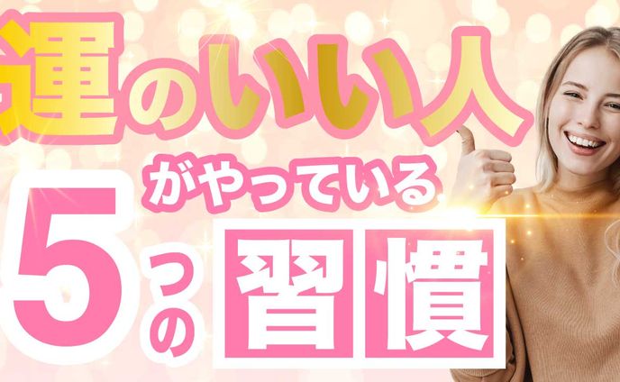 自主制作
