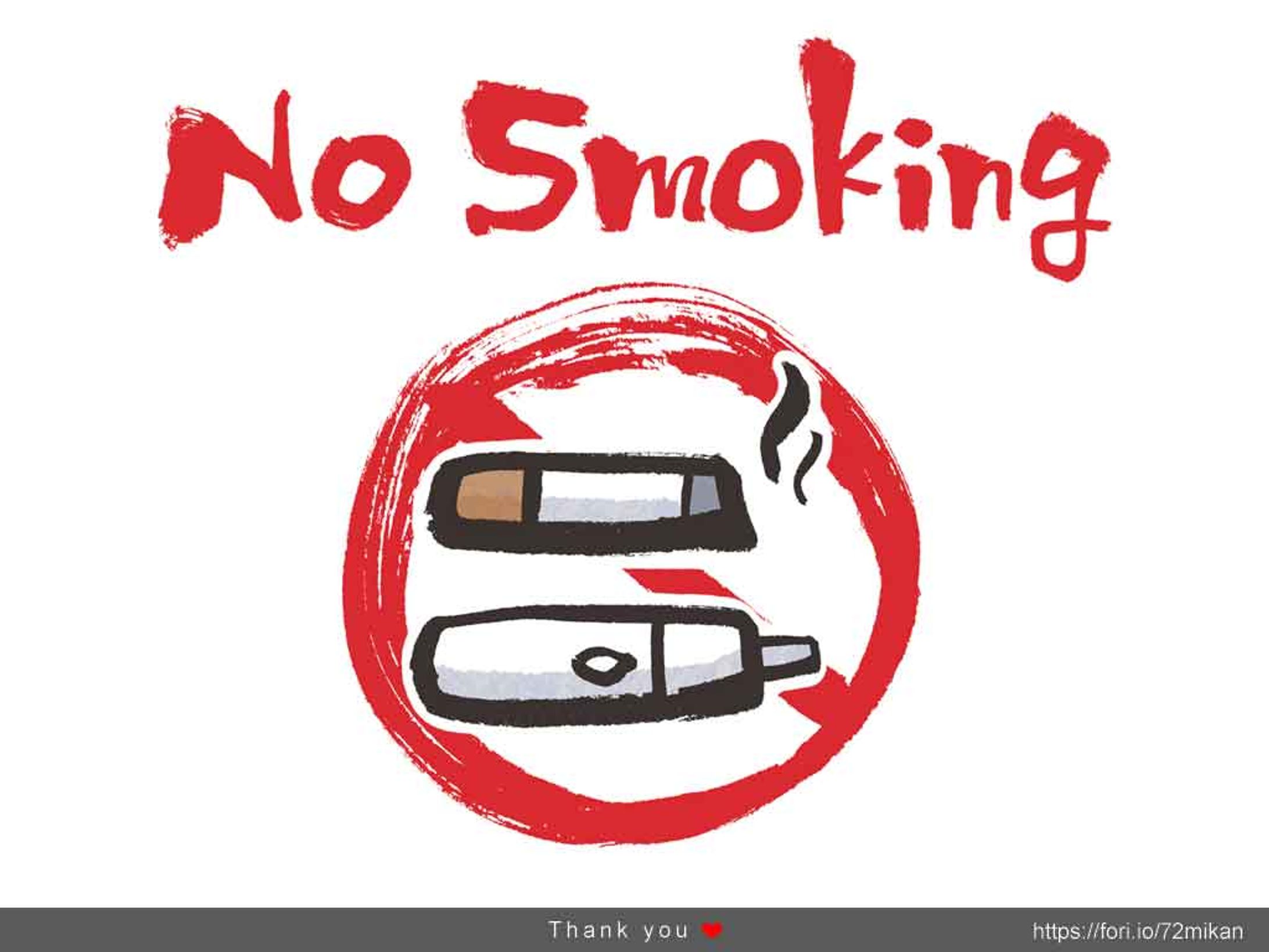 禁煙マーク（英語、日本語）-1