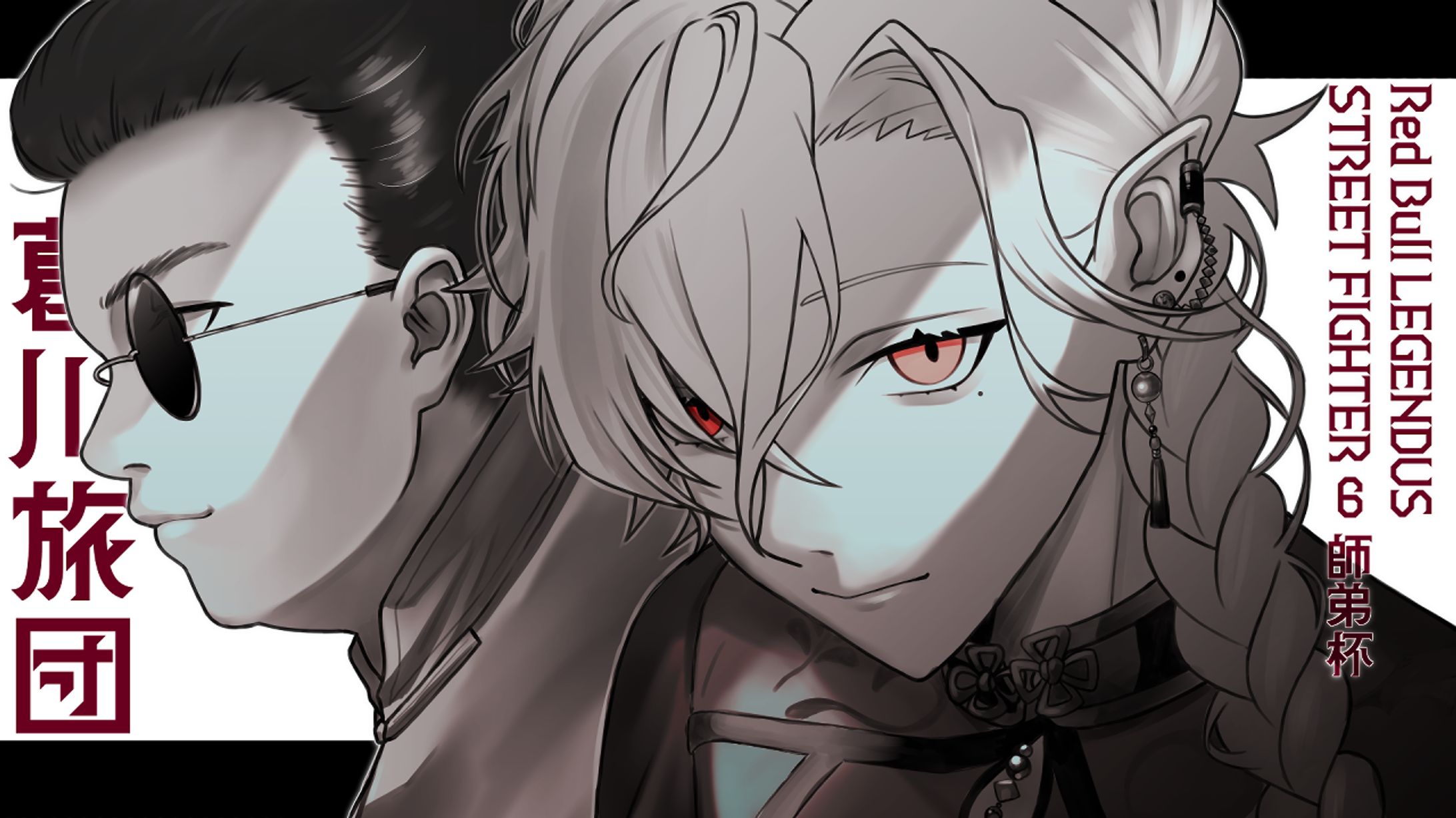 【サムネイル】師弟杯-1