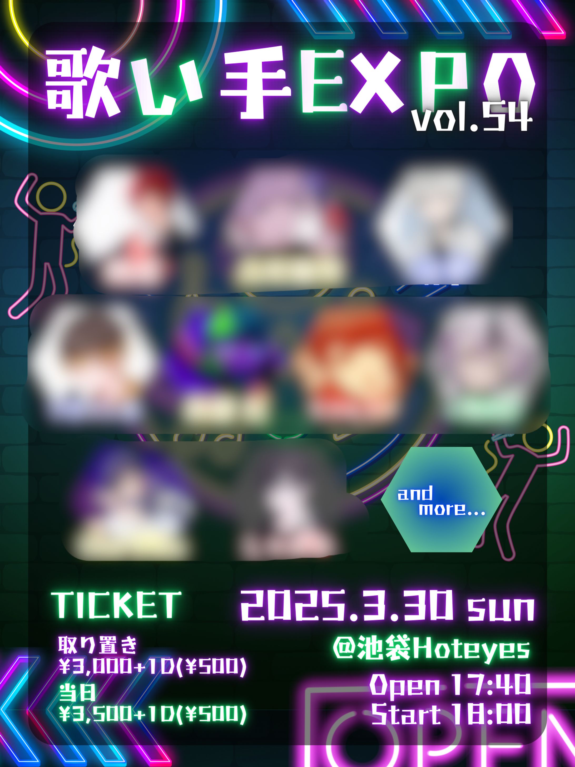 歌い手ライブフライヤー-1