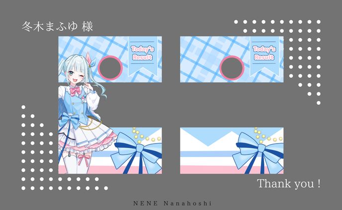 リザルトフレーム、制作ゲーム