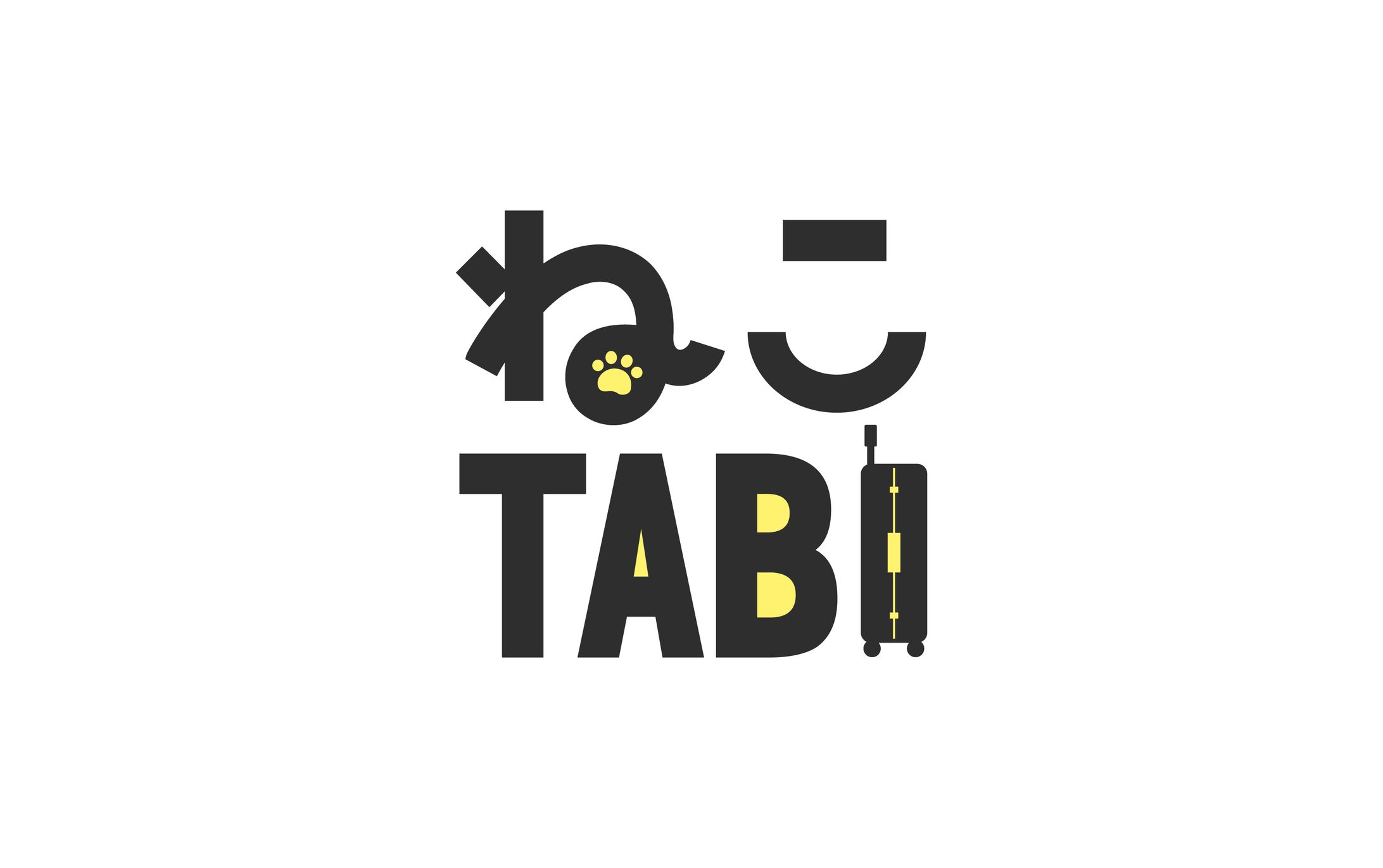 ねこTABI様 ロゴ-1
