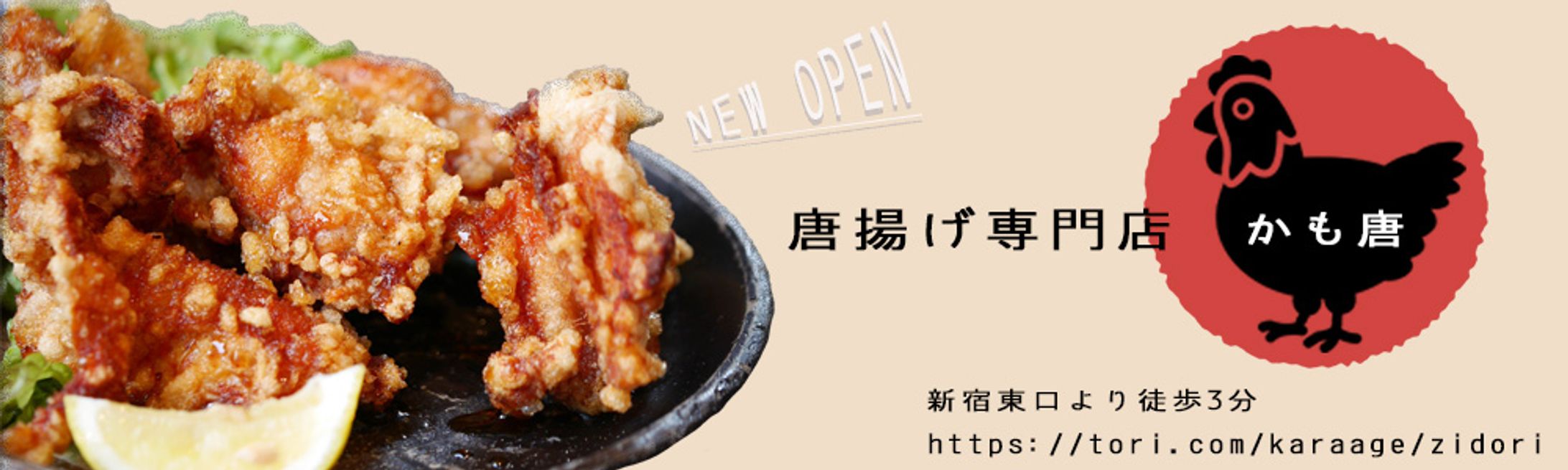 【自主制作】食べ物-1