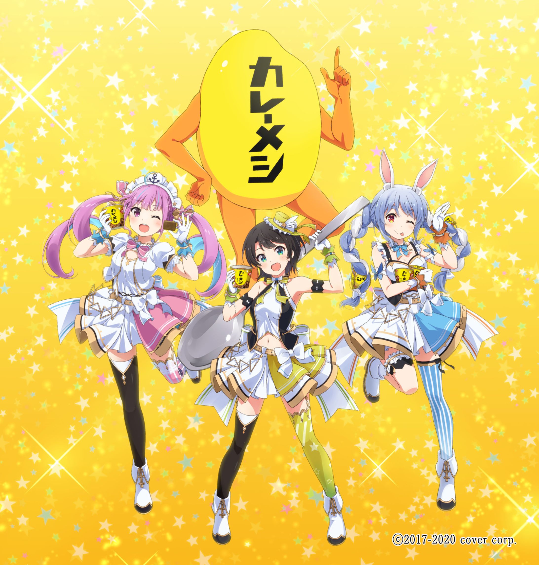 日清カレーメシ×ホロライブ-1