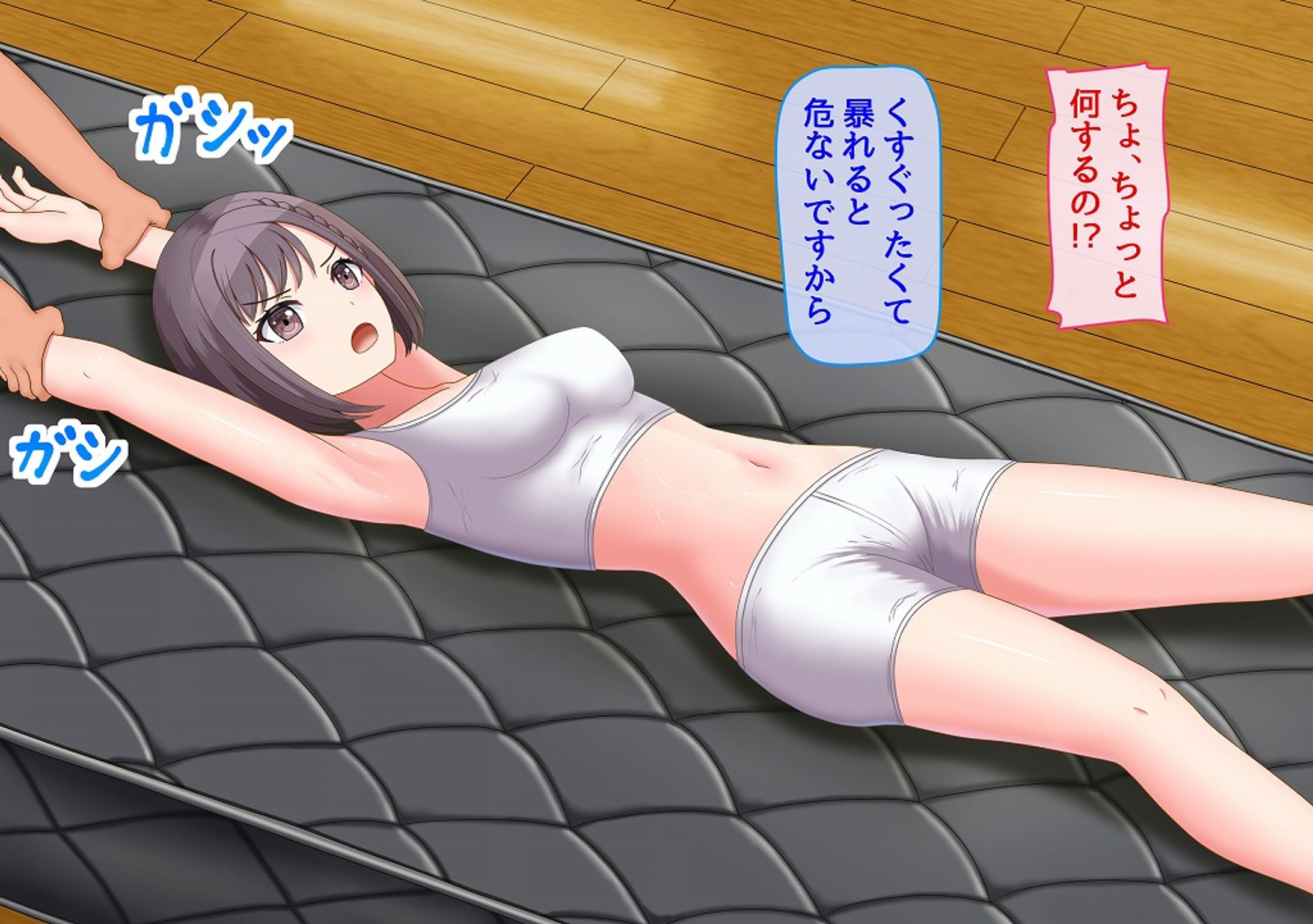 プロセカ絵名（くすぐり・アクメ）-1