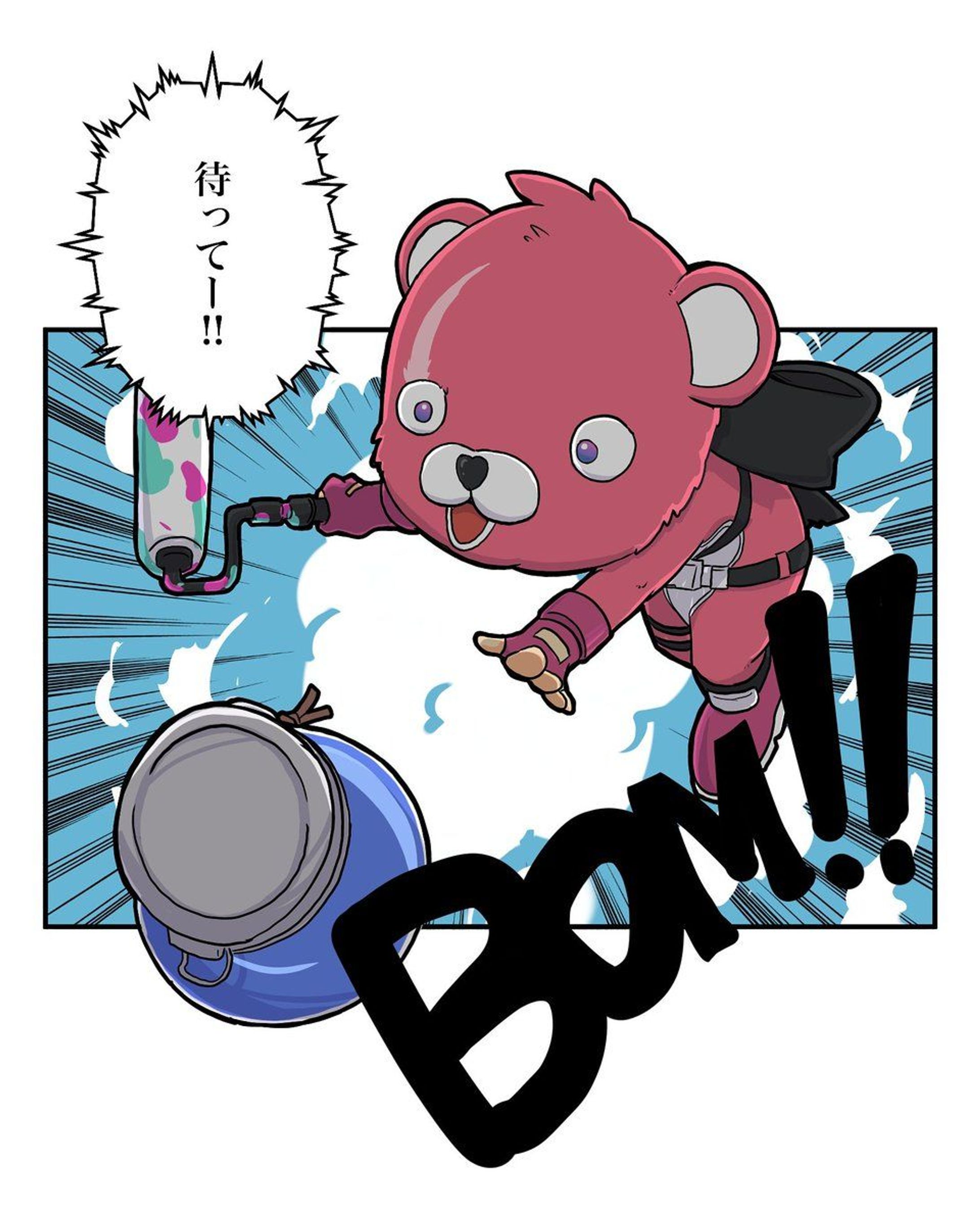 フォートナイトピンクマ-1