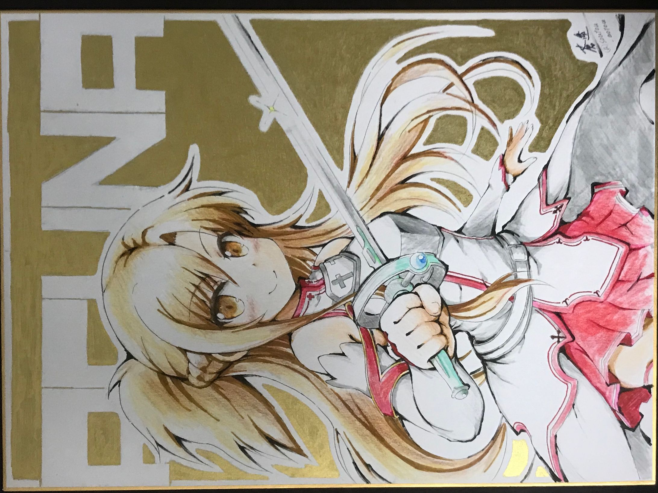 SAOアスナ（アナログイラスト）-1