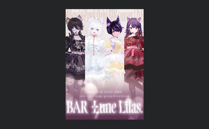 VRChat event「BAR Lune Lilas.」ポスターデザイン