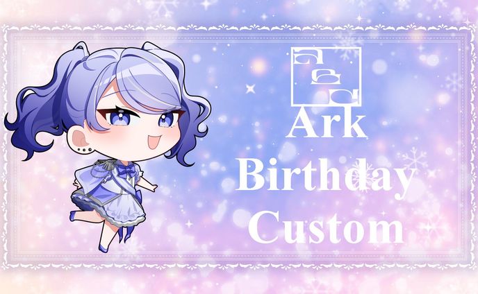 嗚呼紅 誕生日カスタム 2025