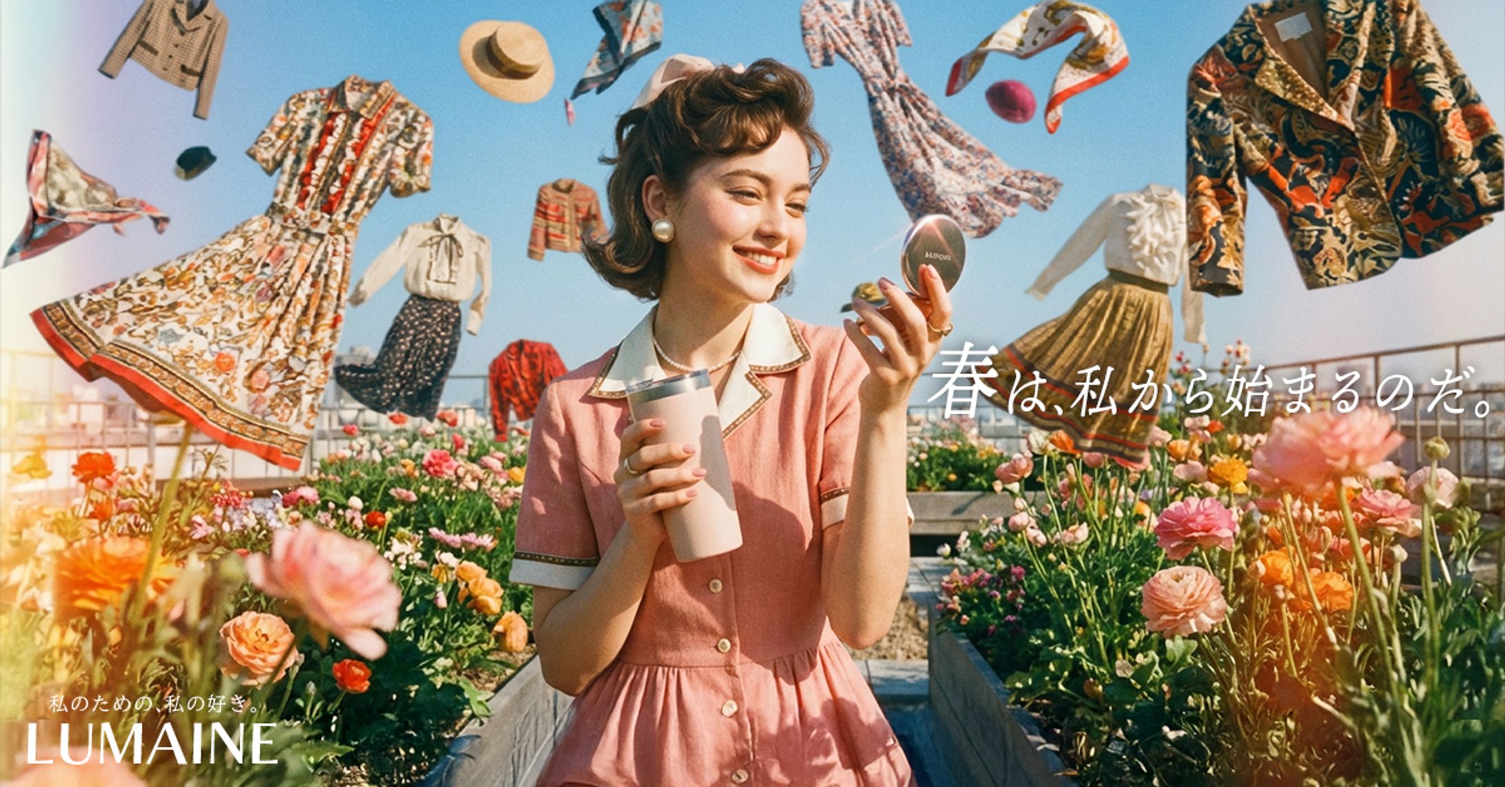 ショッピングモールの広告バナー-1