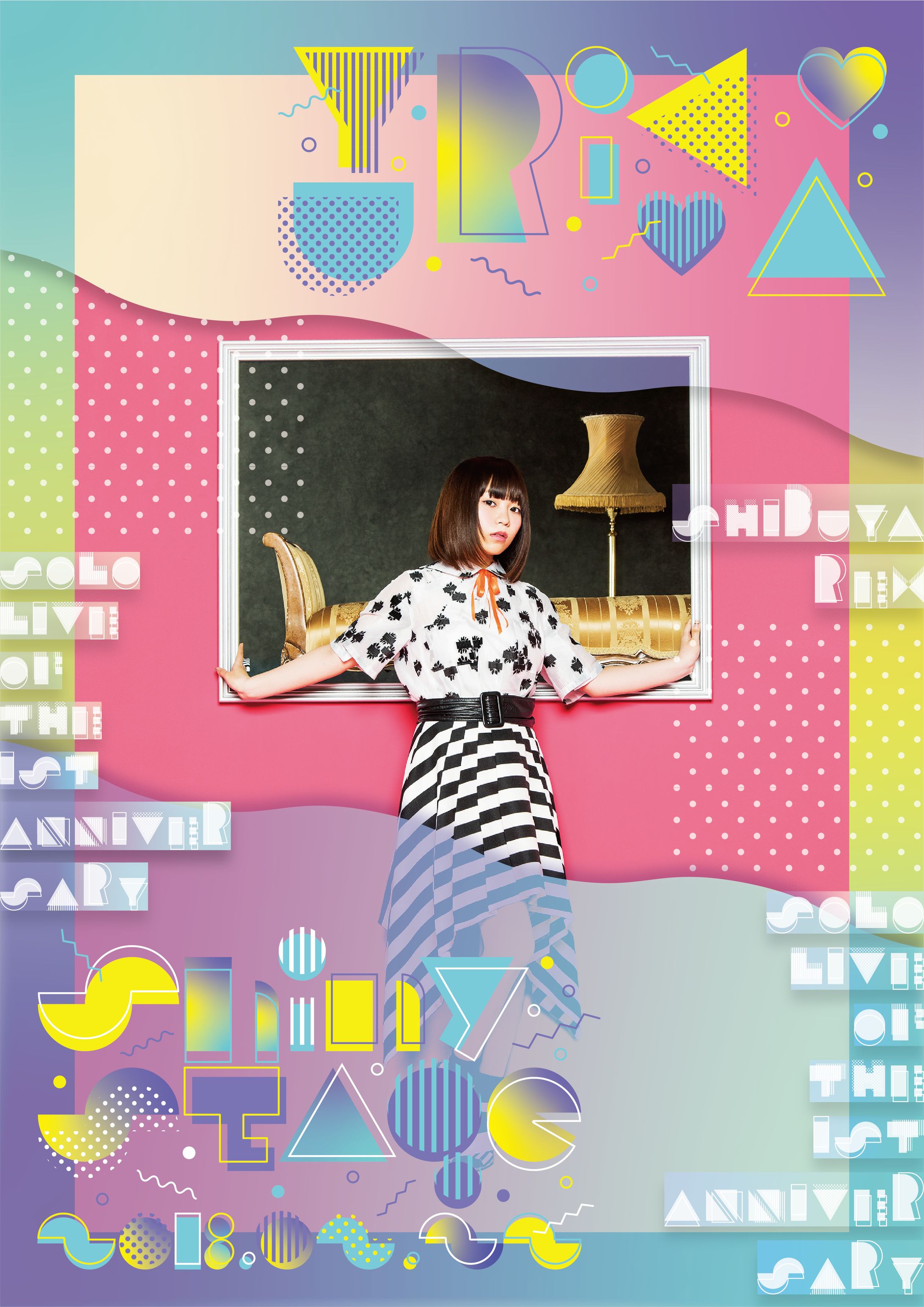 フライヤー「YURiKA」-1