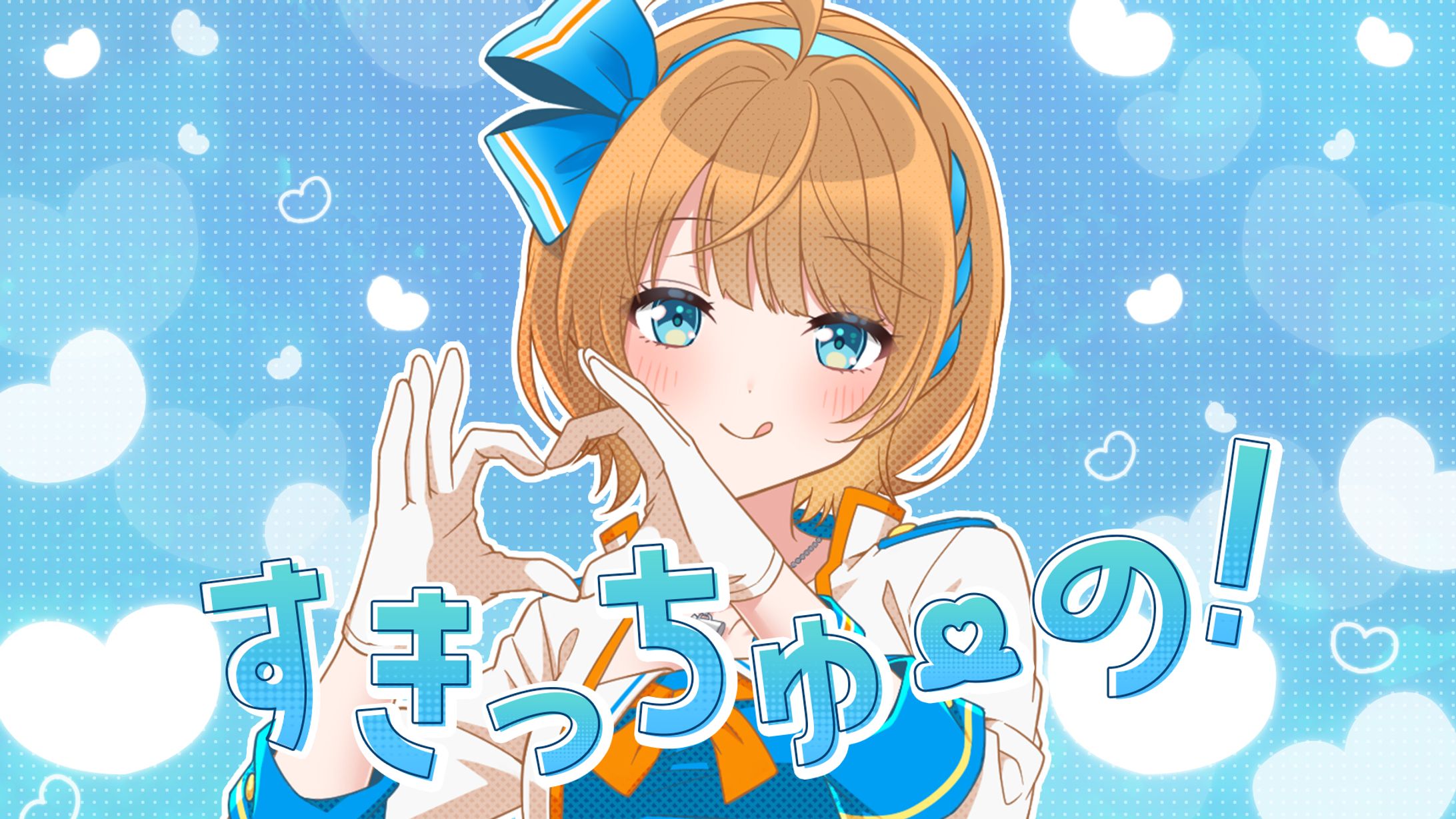 サムネイル②-1