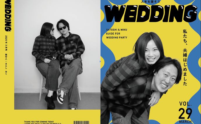 WEDDING ーProfile bookー