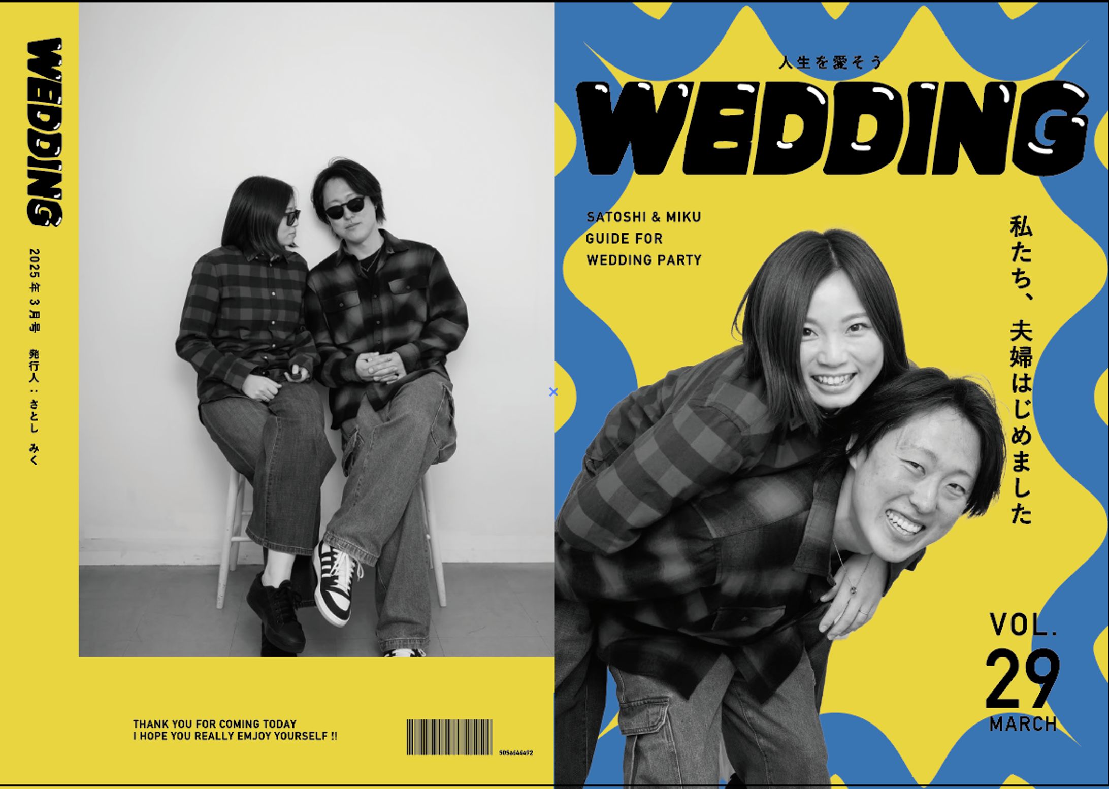 WEDDING ーProfile bookー-1