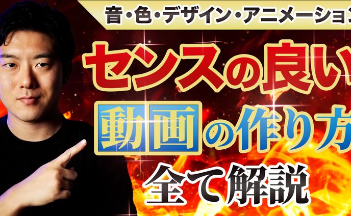 ポスター、チャンネル