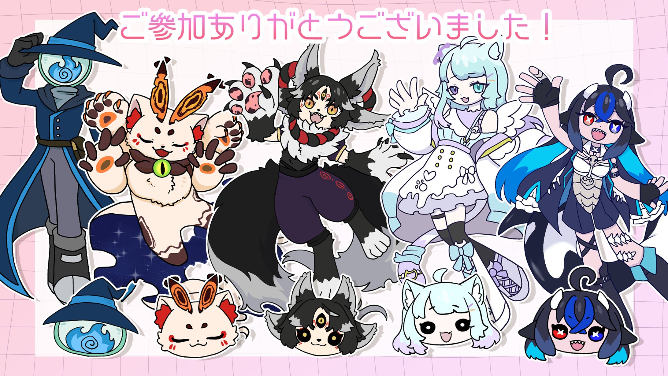 企画イラスト-1