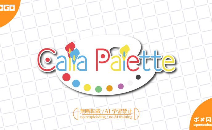 Calla Pallet　サークルロゴ