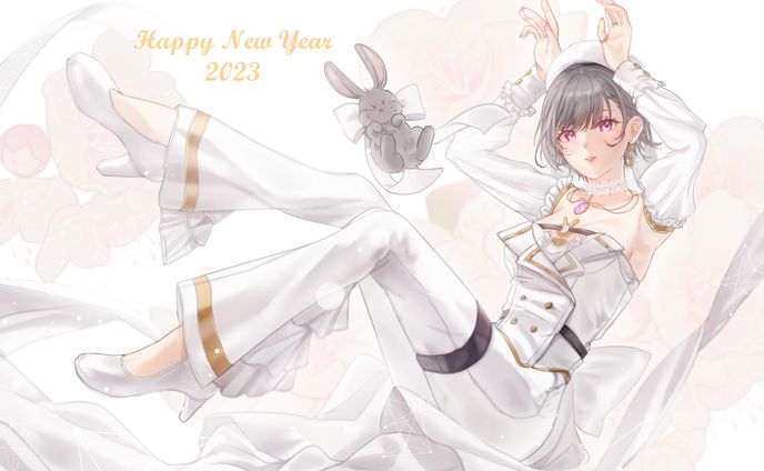 2023 New Year!