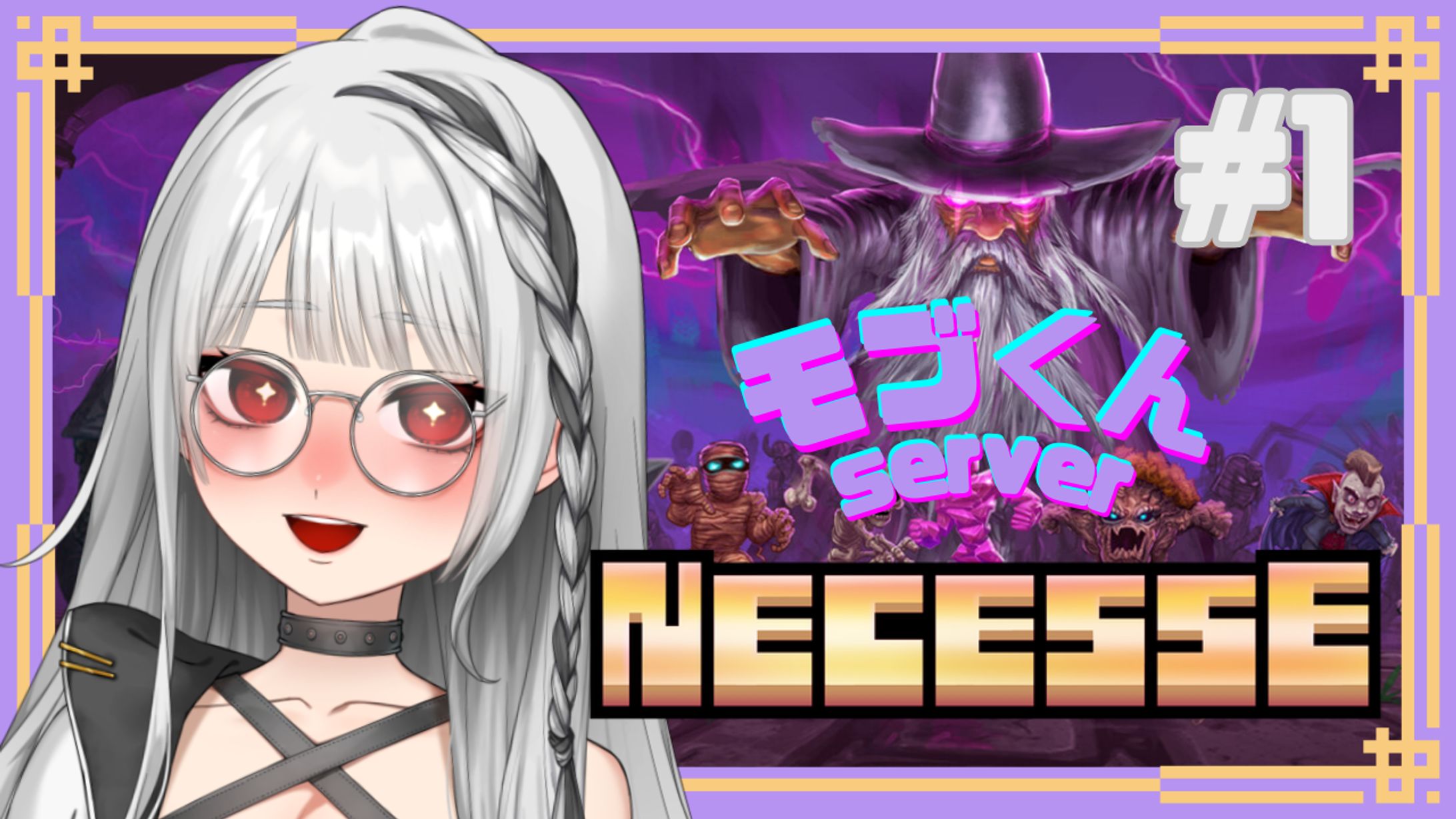 Necesse in mob’s server-1