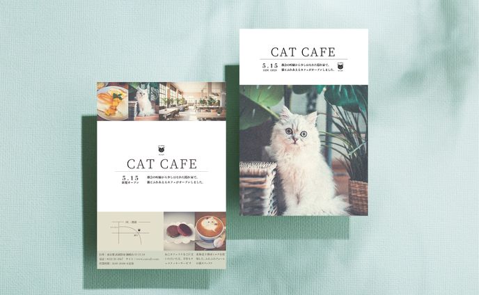 架空／ねこカフェフライヤー