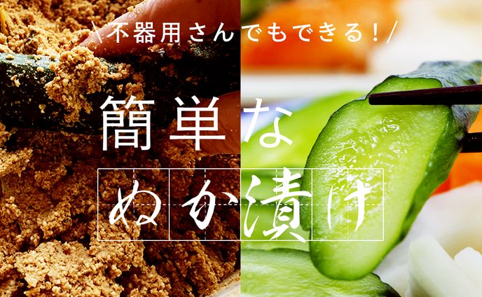 Vlog（料理）系サンプル
