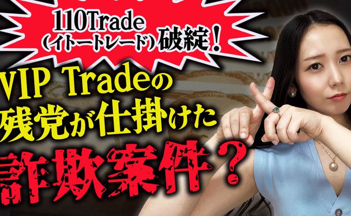 ビジネス系サムネイル4