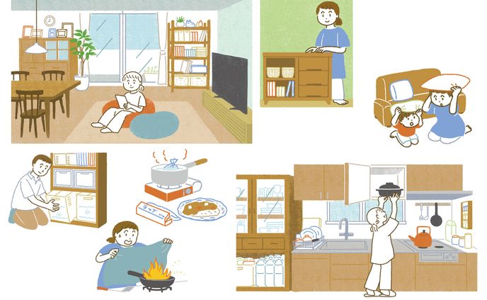 オレンジページ　2024年8月号